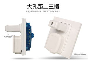 西門(mén)子靈動(dòng)系列鈦白三開(kāi)單控開(kāi)關(guān)熒光面板評(píng)測(cè) 會(huì)卓智能科技的產(chǎn)品視角與接近傳感器的應(yīng)用