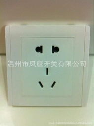 溫州市鳳鷹開(kāi)關(guān)墻壁開(kāi)關(guān)產(chǎn)品列表與參數(shù)測(cè)試儀器詳解